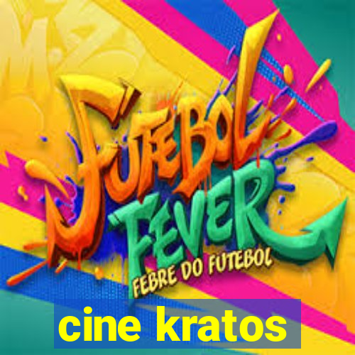 cine kratos